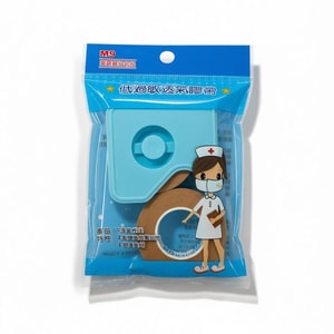 【台灣直郵】 貿暐 M9透氣膠帶 膚色 1.25cm*910cm 2入(附切台)(PX-71166)