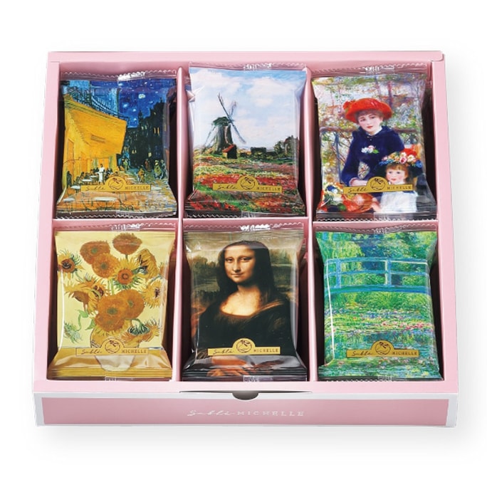 Gallery Quatre  18 Pieces