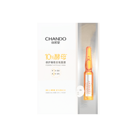 2-Steps Ferment Repairing Ampoule Mask 5 Sheets