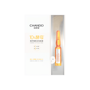 CHANDO自然堂 酵母维稳修复安瓶面膜两部曲 击退干红 海藻膜布面膜33ml + 安瓶1.5ml 5片入 敏感肌可用【王一博同款】