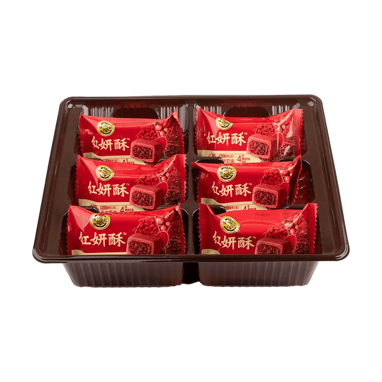 徐福记 红妍酥 五红食材中式糕点 6枚入 150g【皮酥馅柔 浓郁醇香】【下午茶点心】 3