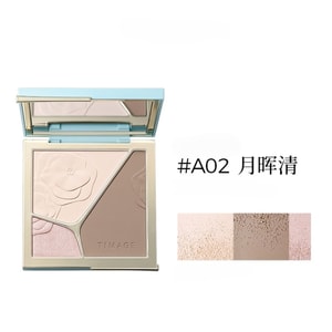 【中国直邮】 彩棠 修容盘 骨相盘A02月晖清(适合白皙肤色)三色哑光高光阴影膨胀面部提亮 17g