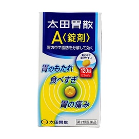 OHTA ISAN A 120 TABLETS