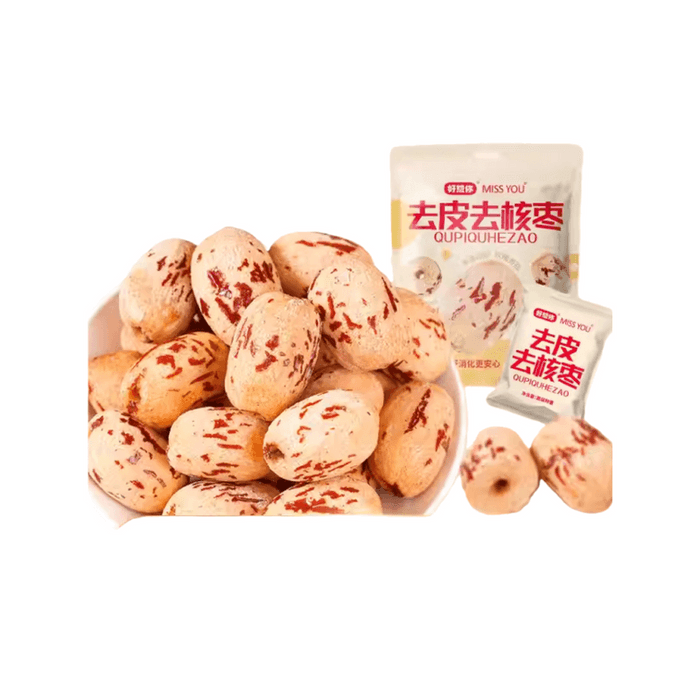 中国直邮】 好想你去皮去核红枣特级新疆灰枣即食虎纹枣无皮无核脱皮