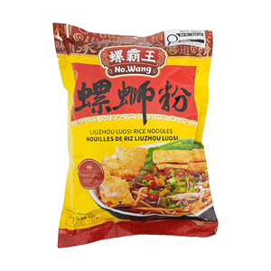 螺霸王 螺蛳粉 原味 280g【经典原味】【出口专供】