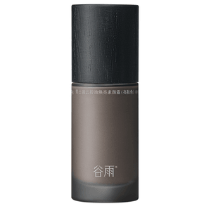 Men Tone-Up Cream, BB Cream (Natural Color) 50g