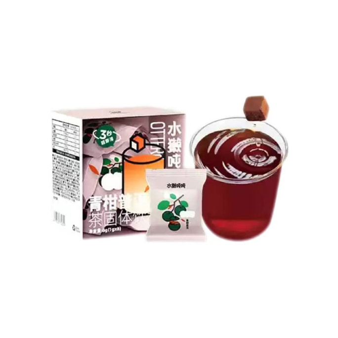 Sugar-free Tea Hand-brewed Instant Freeze-dried Hot And Cold Homemade Milk Tea Drink - Green Citrus Pu'er 1Box