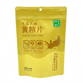 Health Shop Nine-Steamed Nine-Sunned Prepared Rehmannia Root, Ready-to-Eat 100g*1 Bag