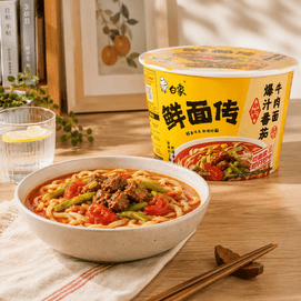 Fresh Noodle Juicy Tomato Beef, 4.53 oz【Fresh Noodle Texture】