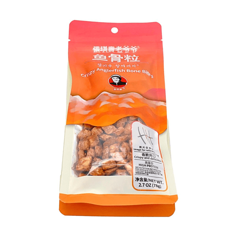 张琪寿老爷爷 鱼骨粒 即食海鲜零食 78g【健康高钙高蛋白】【鲜香酥脆】 4