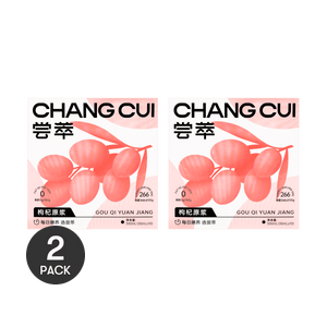 杞里香品嚐 寧夏原產 無添加蔗糖 鮮榨紅枸杞原漿 便攜袋裝 護肝明目 緩解疲勞 10袋入 *2【2份超值裝】