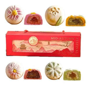 Four Flavors Mooncakes 280g