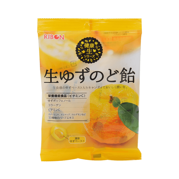 RIBON Cough Drops Yuzu Flavor 90g