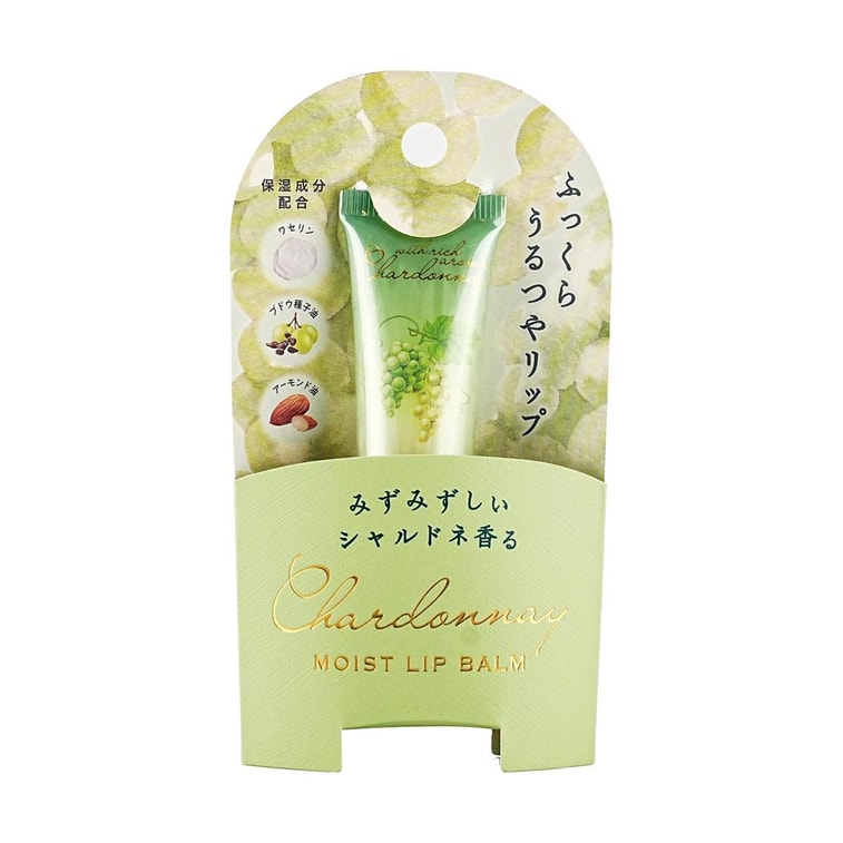 日本GPP 保濕潤唇膏 10ml 深層滋潤 改善唇紋暗沉 水潤飽滿 3