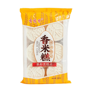 香り高い餅 7.94 oz 【伝統的な中華菓子】【甘くて柔らかい】