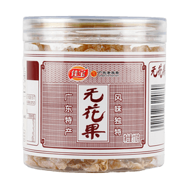 【广东特产】佳宝 无花果 110g【怀旧童年凉果干】