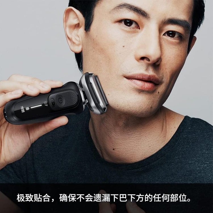 日本直送】ブラウンシリーズ7 電気シェーバー、360°密着システム、3枚