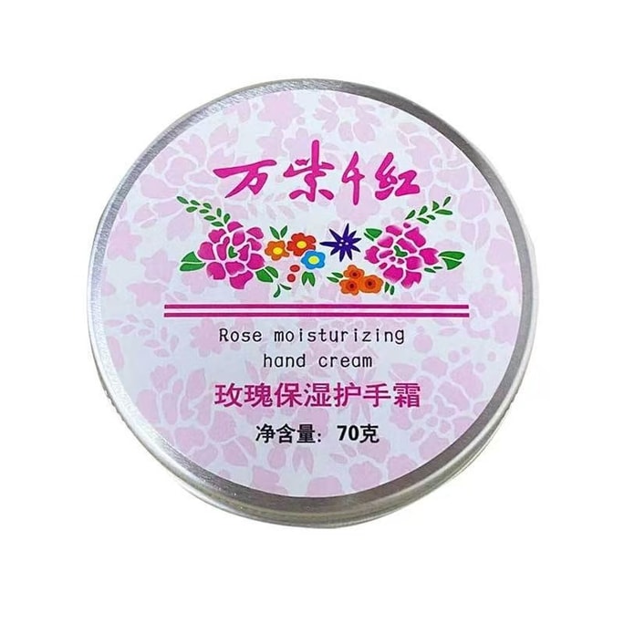 Rose Moisturizing Hand Cream 70g
