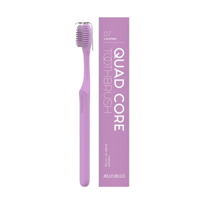 Biodegradable Eco-Friendly Toothbrush Lavender Color 1ea