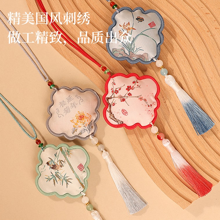 Chinese Style Sachet Peace Charm Cultural Creative Pouch Embroidered Hanging Ornament Subtle Fragrance Sparse Shadow【Red】F 1 Piece 5