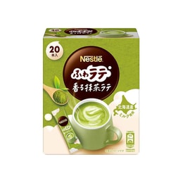 【日本直邮】日本NESTLE雀巢 醇香抹茶拿铁 20枚入