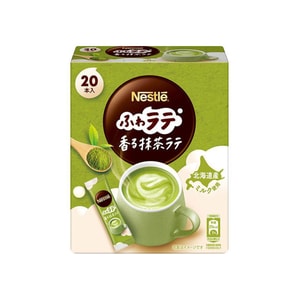 Nestlé Instant Matcha Latte 20 pcs