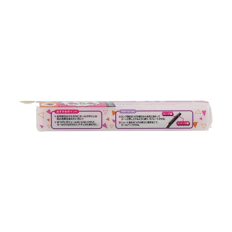 Courbe-cils rapide transparent, 1 pièce Lauréat @Cosme 17