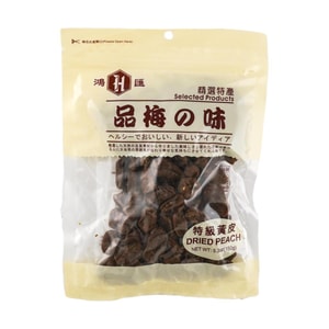 鸿汇 特级黄皮 话梅凉果蜜饯 150g