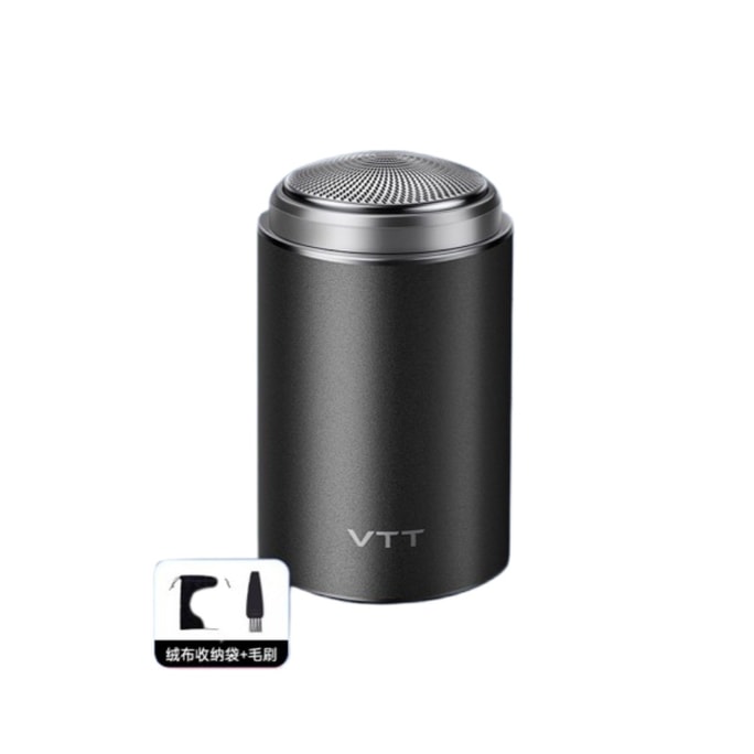 【中國直郵】 VTT 男士電動迷你新款鬍鬚刀小便攜刮鬍刀 【六葉刀頭款】