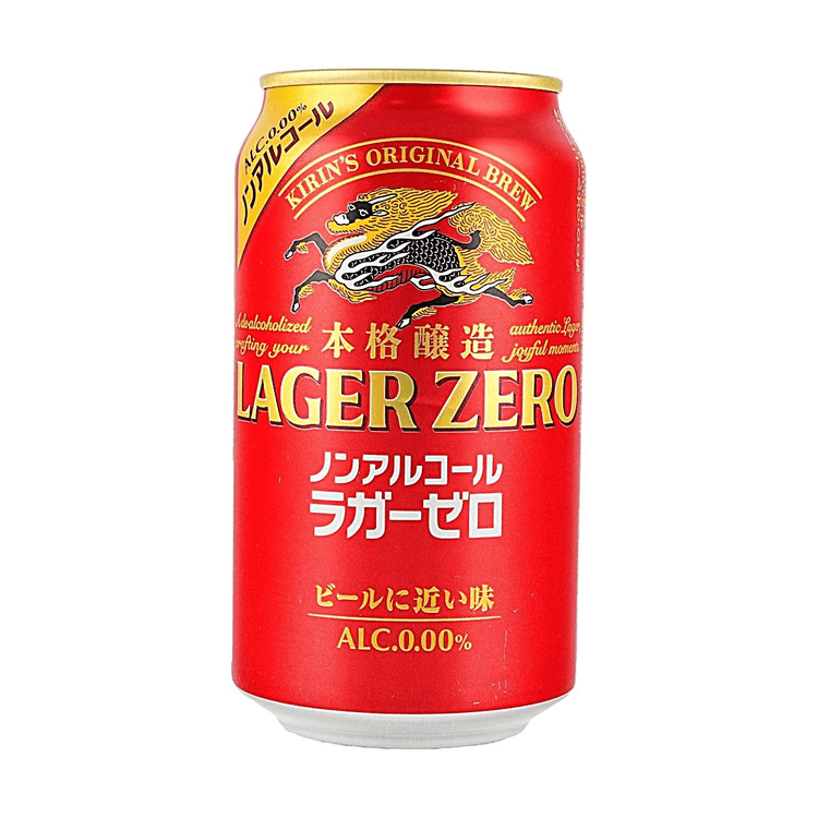 KIRIN Lager Zero Non-Alcoholic Beer Flavored Drink, 11.83 fl oz