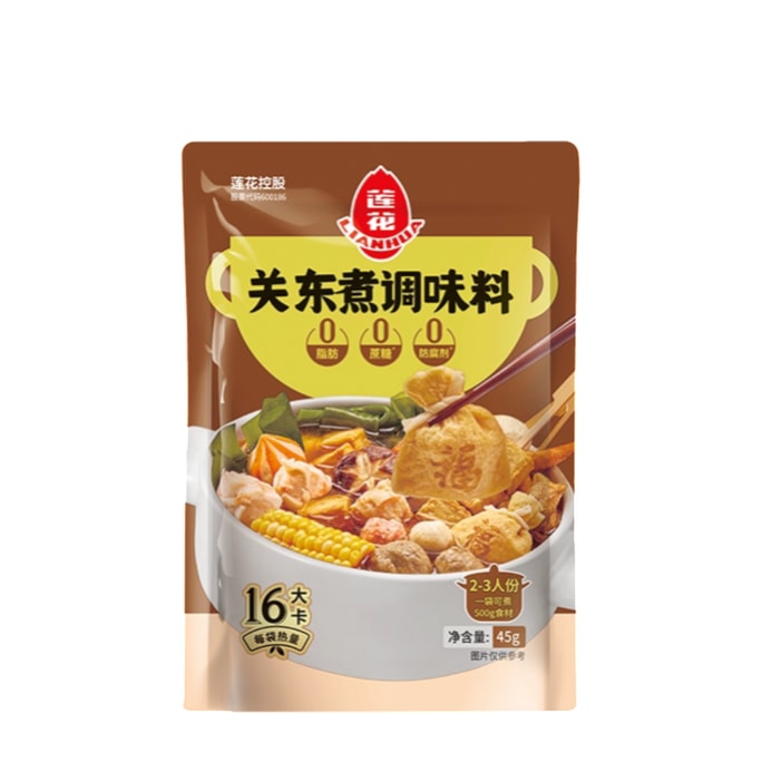 Flower Oden Soup Seasoning, Japanese Soup Base, Hot Pot Base, 0 Fat Seasoning Soup Pack 45g*1 bag