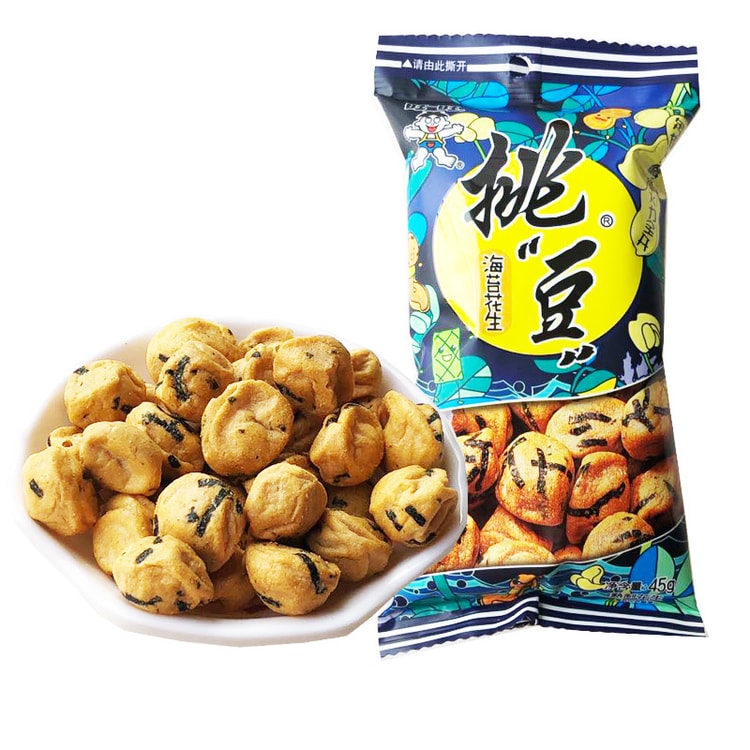 Wangwang seaweed peanut 45g - Yami.com