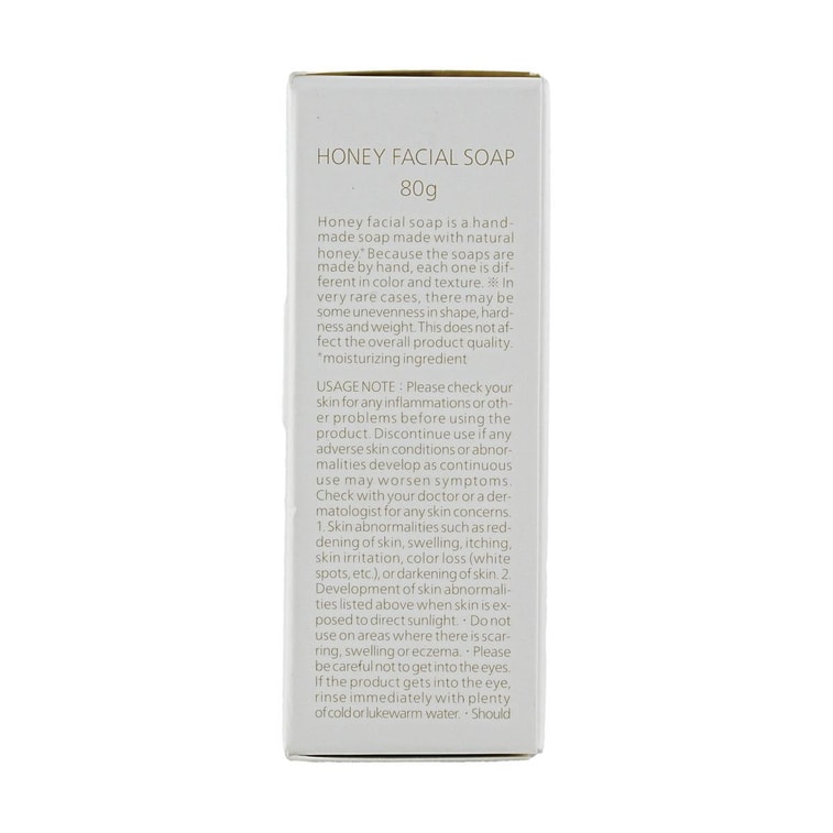 ハニーフェイシャルソープ 80g 6