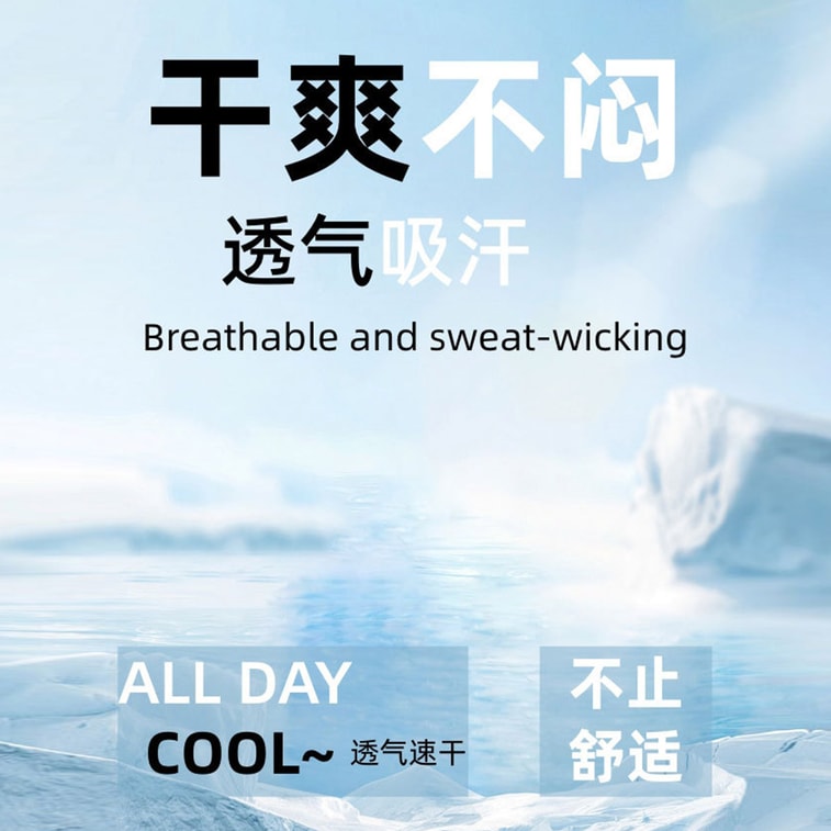 【中国直邮】 HSPM 防紫外线山系撞色彩绳空顶帽舒适透气遮阳帽 藏青色&纯白 F 1个 7