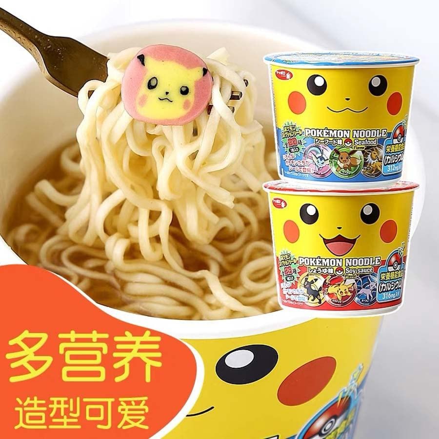 04ff72429f99e4e587cb982a3439ae