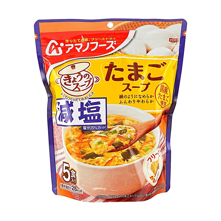 減塩卵スープ 0.24oz*5パック 【FDフリーズドライ技術】【ナトリウム25%オフ】【滑らかで風味豊かなインスタントスープ】 3
