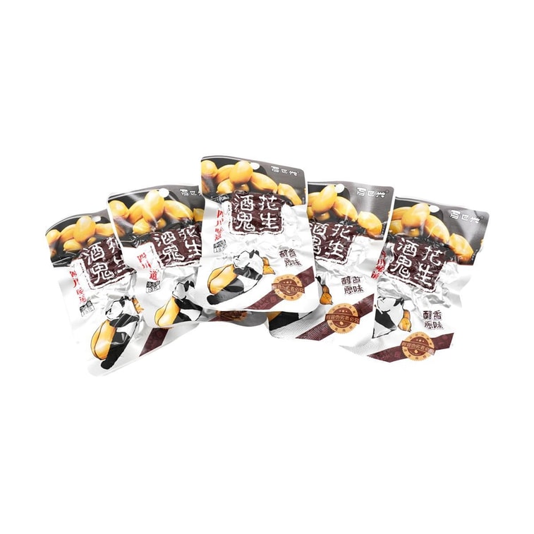 Bsx ピーナッツ - オリジナルフレーバー 12.70 オンス 10