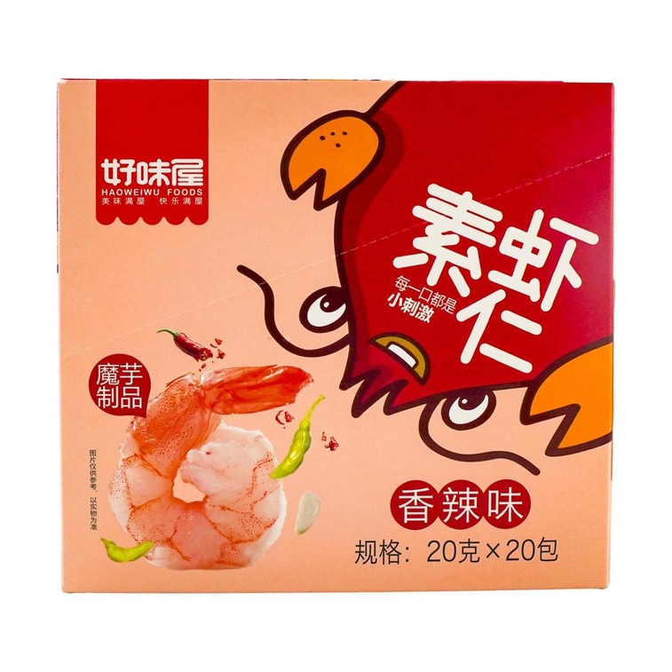 매콤한 맛의 채식 새우, 20개, 14.1oz 11