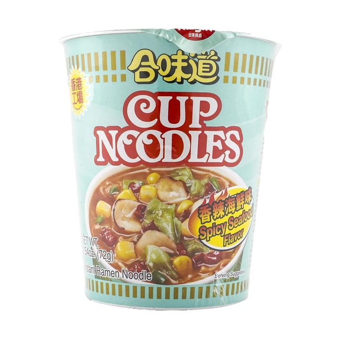 Spicy Seafood Flavor Cup Noodles, 2.54oz