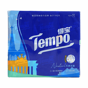 Mini mouchoirs de poche 12 paquets × 7 feuilles【4 épaisseurs】【Résistant même mouillé】【Neutre sans parfum】