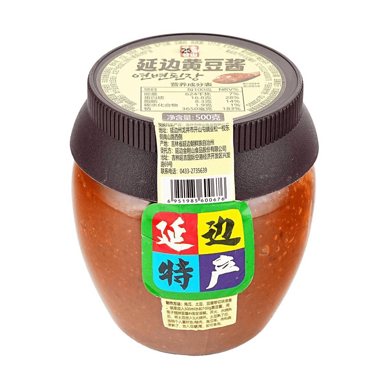 延辺味噌 17.64オンス【味噌スープ、炒め物、つけだれなどに】 4