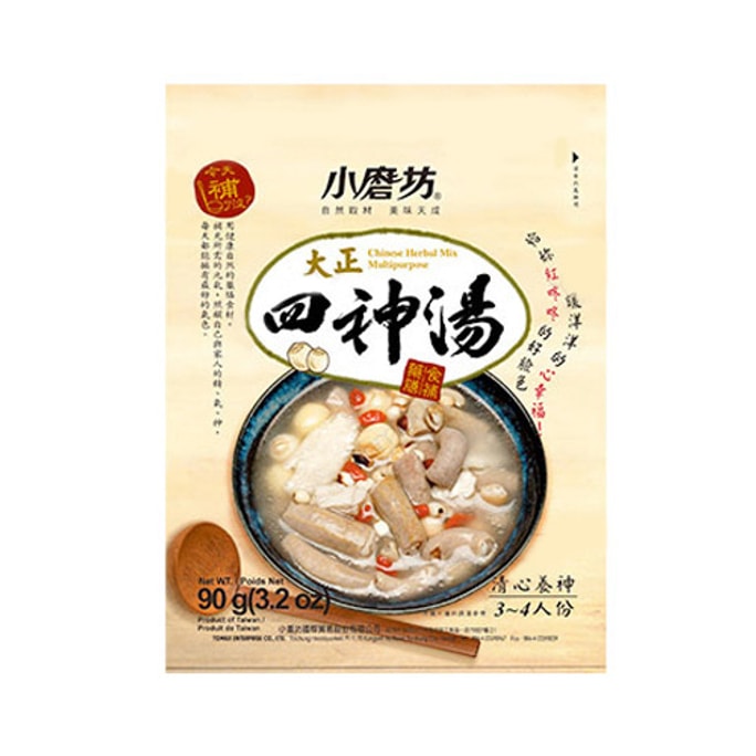 台湾小磨坊 大正四神汤 药膳食补 清心养神煲汤料 3~4人份