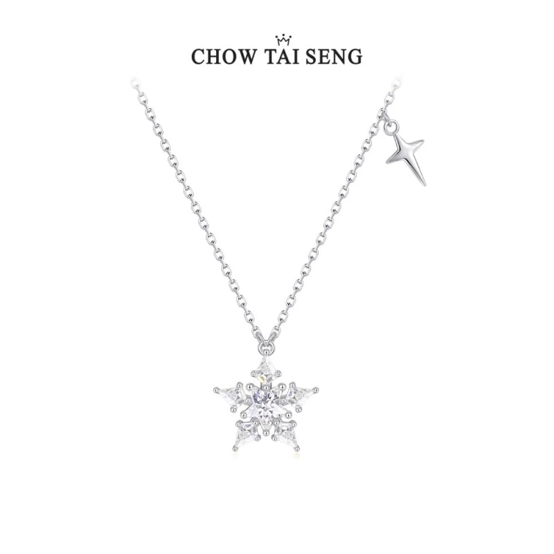 【中國直郵】 周大學生 幸運星項鍊純銀S925女款設計感鎖骨鏈輕奢小眾手鍊聖誕禮物 單條裝