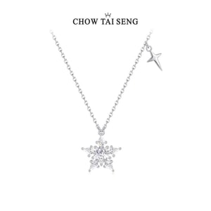【中国直送】周大福 ラッキースターネックレス スターリングシルバー S925 レディースデザイン 鎖骨チェーン 高級ニッチブレスレット クリスマスギフト 単品