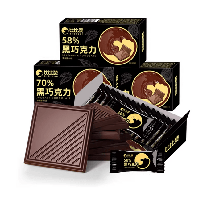 100% Pure Dark Chocolate Cocoa Butter Flavor Low-Added Sugar Christmas Candy 80g * 1 Box