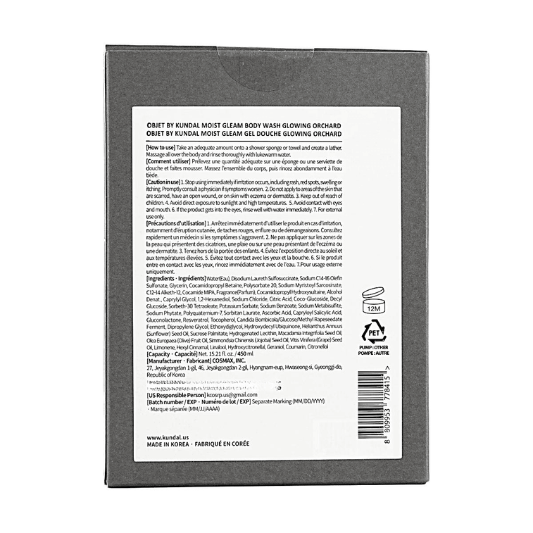 Radiant Glow Body Wash Luminous Orchard Fragrance Moisturizing 15.22 fl oz 9