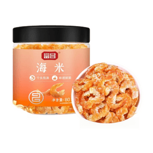 Dried Seafood Ingredients For Soup: Dried Shrimp, Small Dried Shrimp, Large Dried Shrimp, Premium Dried Shrimp 80g*1 Jar