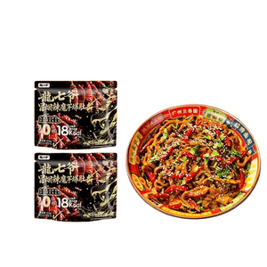Dragon Seven Ye Smoke Spicy Konjac Noodles Belly Powder Ma Sauce Open Bag Instant Konjac Noodles 225g * 1 Bags