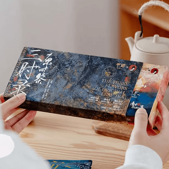 Ancient Pastime Leaf Tea Series