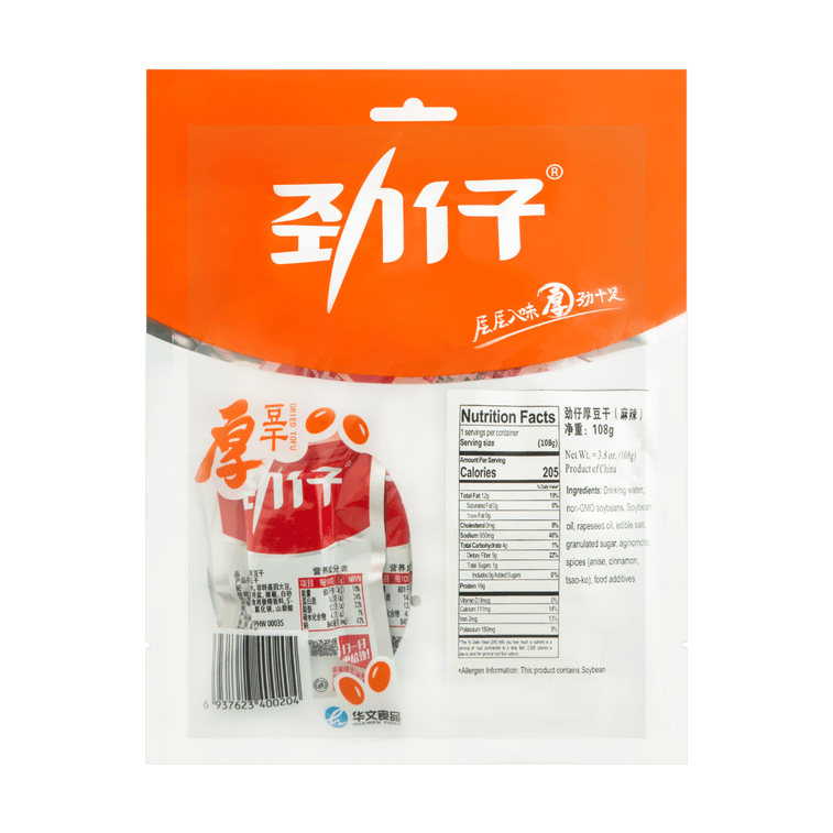 HUAWEN スパイシー豆腐スナック スパイシー味 108g 7